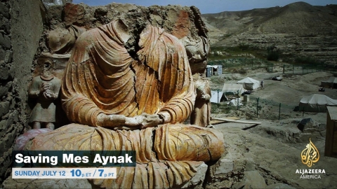 Saving Mes Aynak